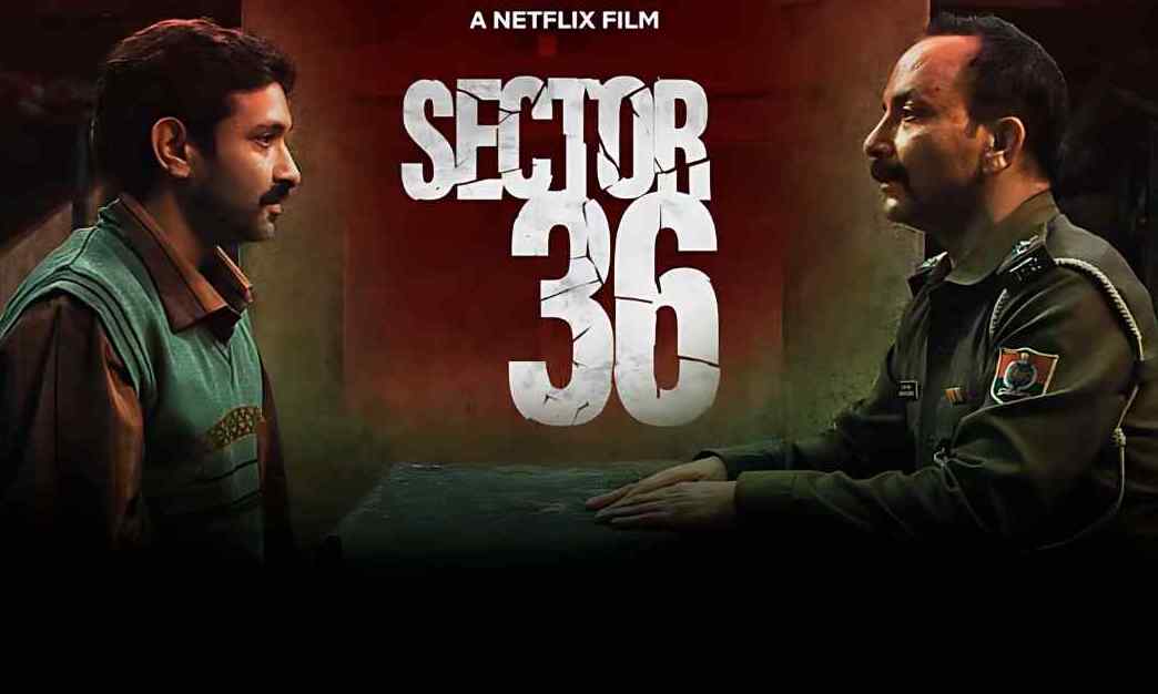 Sector 36: Movie